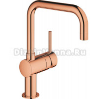 Смеситель Grohe Minta 32488DA0 для кухонной мойки, теплый закат