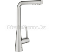 Смеситель Grohe Zedra 32553DC2 для кухонной мойки, суперсталь