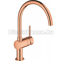 Смеситель Grohe Minta 32917DA0 для кухонной мойки, теплый закат