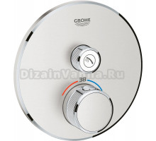 Термостат Grohe Grohtherm SmartControl 29118DC0 для душа, суперсталь