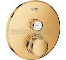 Термостат Grohe Grohtherm SmartControl 29118GL0 для душа, холодный рассвет