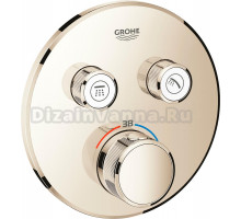 Термостат Grohe Grohtherm SmartControl 29119BE0 для душа, никель