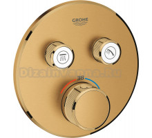 Термостат Grohe Grohtherm SmartControl 29119GN0 для душа, холодный рассвет