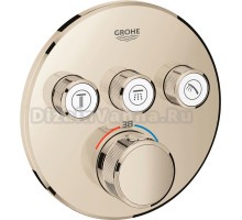 Термостат Grohe Grohtherm SmartControl 29121BE0 для душа, никель