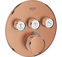 Термостат Grohe Grohtherm SmartControl 29121DL0 для душа, теплый закат
