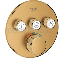 Термостат Grohe Grohtherm SmartControl 29121GN0 для душа, холодный рассвет