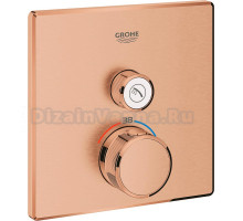 Термостат Grohe Grohtherm SmartControl 29123DL0 для душа, теплый закат