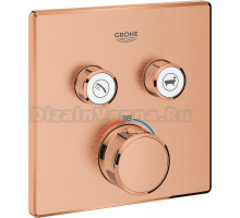 Термостат Grohe Grohtherm SmartControl 29124DL0 для ванны с душем, теплый закат