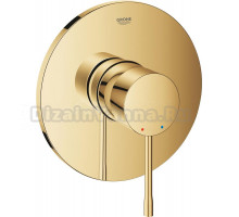 Смеситель Grohe Essence Pro 24168GL1 для душа, холодный рассвет