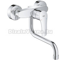 Смеситель Grohe Eurosmart 31391003 для кухонной мойки