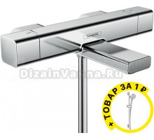 Термостат Hansgrohe Ecostat E 15774000 для ванны с душем + душевой гарнитур