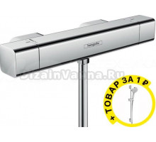 Термостат Hansgrohe Ecostat E 15773000 для душа + душевой гарнитур