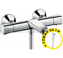 Термостат Hansgrohe Ecostat universal 13123000 для ванны с душем + душевой гарнитур