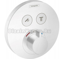 Термостат Hansgrohe ShowerSelect S 15743700 для душа, матовый белый