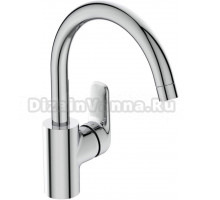 Смеситель Ideal Standard Ceraflex B1727AA для кухонной мойки