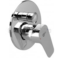 Смеситель Ideal Standard Ceraplan III A6383AA С ВНУТРЕННЕЙ ЧАСТЬЮ, для душа