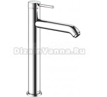 Смеситель Keuco IXMO 59510012100 для раковины