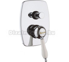 Смеситель для душа Margaroli Classica RU1008AA01CR с внутренней частью, хром
