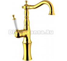 Смеситель Migliore Oxford 19174 для раковины, золото
