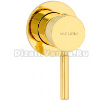 Смеситель Migliore Fortis Gold 27985 С ВНУТРЕННЕЙ ЧАСТЬЮ, для душа