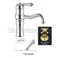 Cмеситель Nicolazzi El.Capitan 3471GB33 для раковины, гальваническое золото/Cristallo
