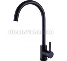 Смеситель Olive'S Balear 13435-1BLB для кухонной мойки