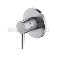 Смеситель Omnires Y Y1245NI для душа, скрытого монтажа, круг, никель