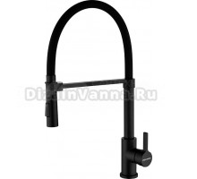 Смеситель Paulmark Halt Ha214021-401 для кухонной мойки, антрацит