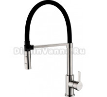 Смеситель Paulmark Halt Ha214021-Ni для кухонной мойки, никель