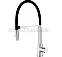 Смеситель Paulmark Halt Ha214021-CR для кухонной мойки, хром