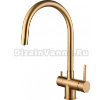 Смеситель Paulmark Heller He213218-BG для кухонной мойки, брашированное золото