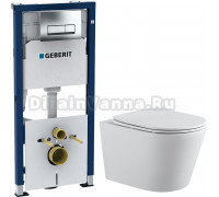 Комплект Унитаз подвесной Aquanet Betto 2.0 W rimless + Система инсталляции для унитазов Geberit Duofix 458.128.21.1 4 в 1 с кнопкой смыва