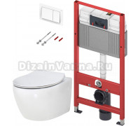 Комплект Система инсталляции для унитазов TECE Base NEW с кнопкой смыва + Чаша для унитаза подвесного BelBagno Prospero + Крышка-сиденье BB2020SC