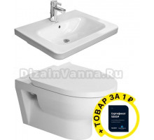 Комплект Унитаз подвесной Duravit DuraStyle 45620900A1 безободковый + Сертификат Duravit на установку сантехники акция + Раковина Duravit DuraStyle 2