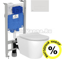 Комплект Унитаз подвесной STWORKI Merlingen MWH55 + Система инсталляции для унитазов Ideal Standard ProSys Eco Frame 2.0 R046367 + Кнопка смыва Ideal