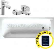 Акриловая ванна Duravit D-code 170x70 + смеситель для ванны с душем + смеситель для раковины + сертификат Duravit на установку сантехники