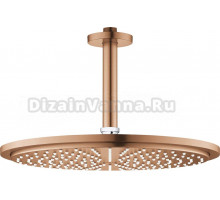 Верхний душ Grohe Rainshower Cosmopolitan 310 26067DL0 теплый закат