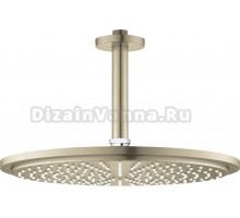 Верхний душ Grohe Rainshower Cosmopolitan 310 26067EN0 никель