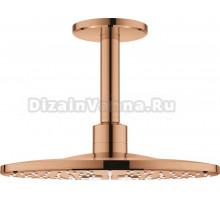 Верхний душ Grohe Rainshower SmartActive 310 26477DA0 теплый закат