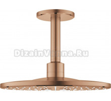 Верхний душ Grohe Rainshower SmartActive 310 26477DL0 теплый закат